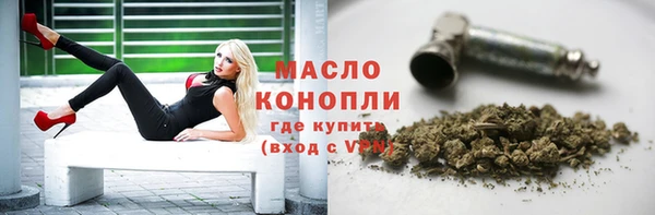 MDMA Аркадак